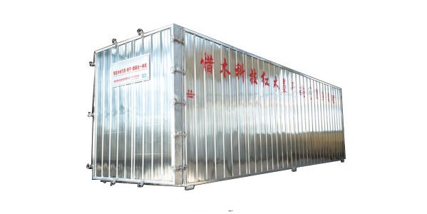 金星投光燈100W
